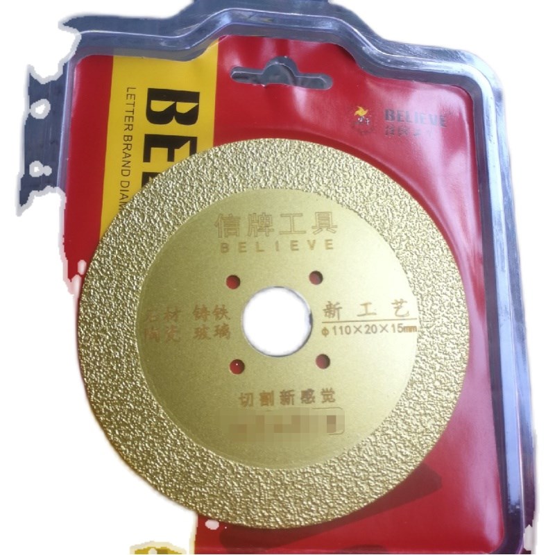 信片重度窒息软件配置普通