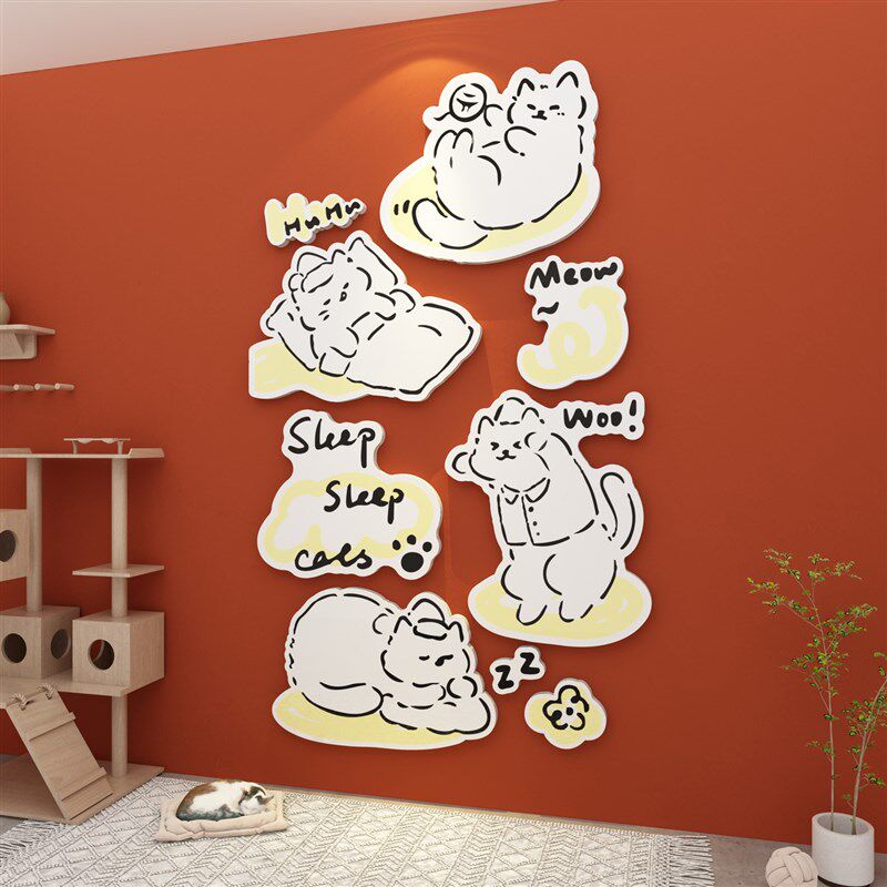 宠物店墙面玻璃门装饰画院收银台创意布置纸修用品咖医,家居饰品,文化墙贴,淘宝优惠券,粉丝福利购,淘宝优惠卷