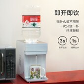 制冷热两用农夫山泉智能台式 万泓即热式 直饮水新款