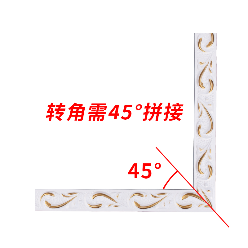 欧式吊顶pvc软线条装饰 平板电视背景墙装饰线条 石膏pu镜框边框