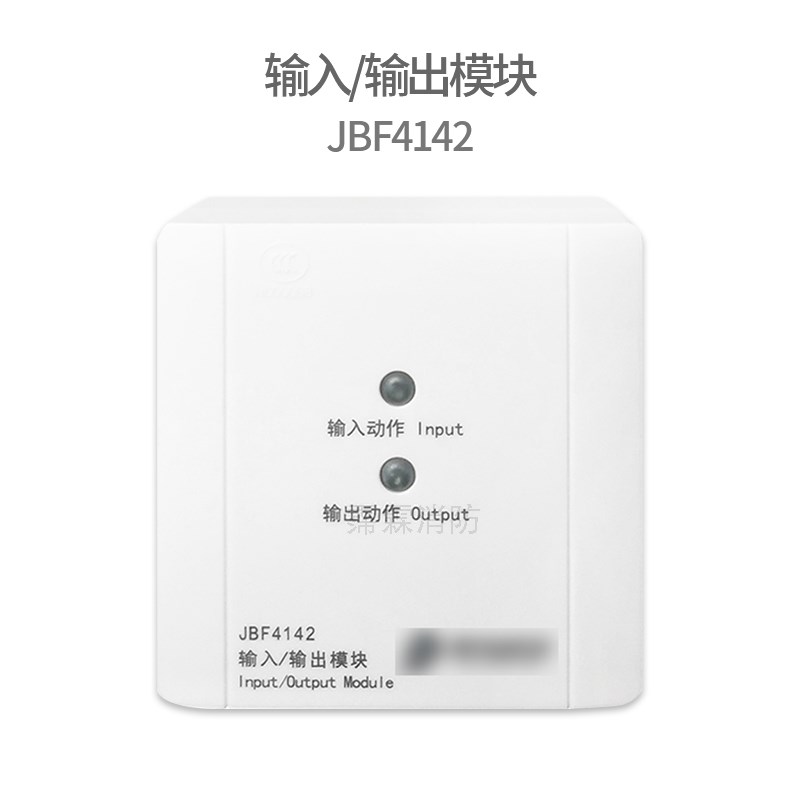 北大青鸟输入输出模块JBF-5142替代JBF4142/3141/5141A控制模块