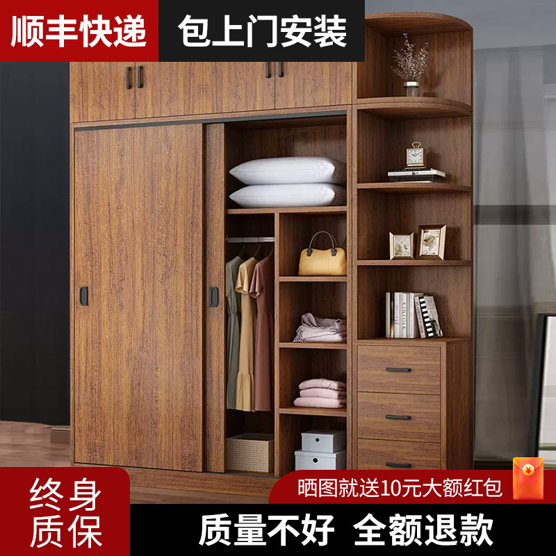 衣柜家用卧室出租房用现代简约实木简易组装经济型收纳储藏大柜子