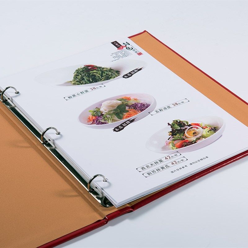 菜单设计制作菜谱制作画册宣传册高档酒店菜牌酒水单点菜单,文具电教/文化用品/商务用品,桌牌/台牌,淘宝优惠券,粉丝福利购,淘宝优惠卷
