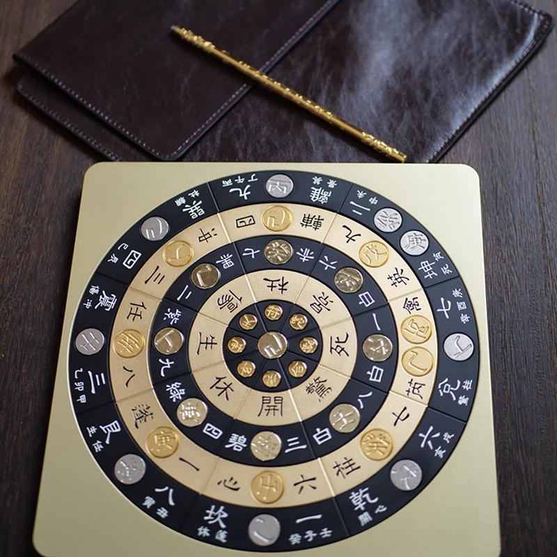 奇门金盘2款 遁甲罗盘活盘转盘易经卦六壬排盘工具