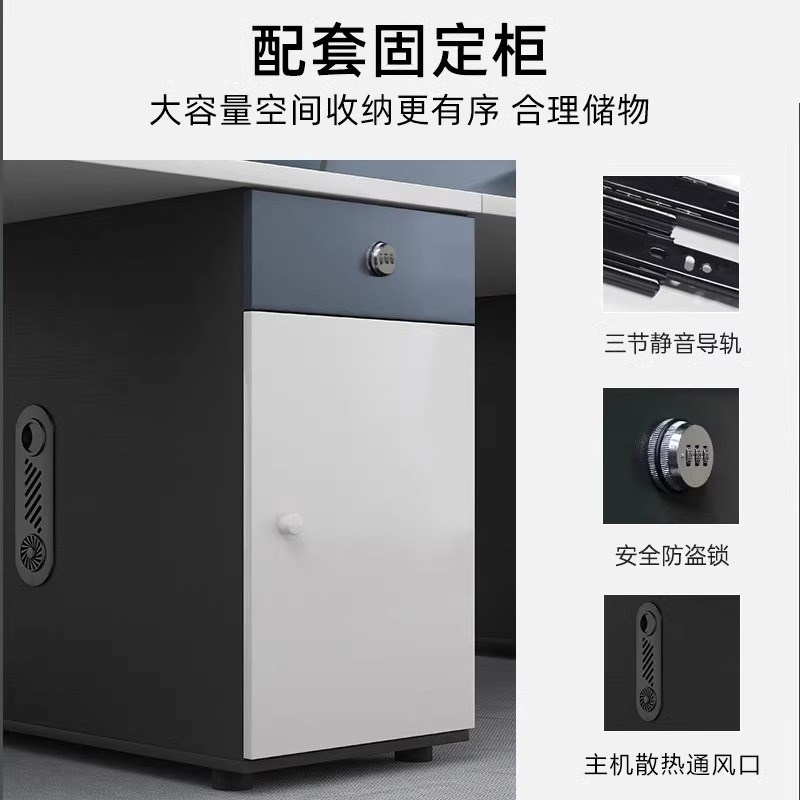 工位办公桌椅员工人位面对面放式办公室电脑桌职员桌