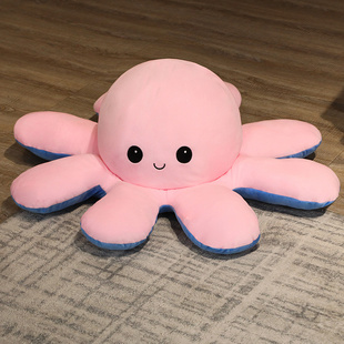 大章鱼玩偶翻面公仔面心情生气暴躁变脸小章鱼抱枕毛绒娃娃