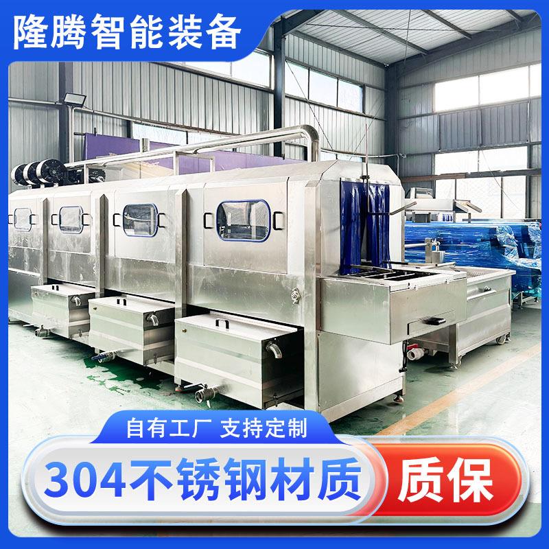 全自动洗筐机肉食果蔬周转筐喷淋托盘清洗机塑料刷筐洗箱洗框设备
