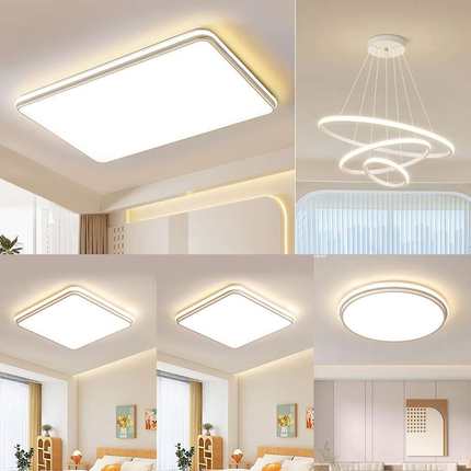 客厅灯现代简约大气2024年新款led吸顶灯全光谱护眼主灯灯具套餐