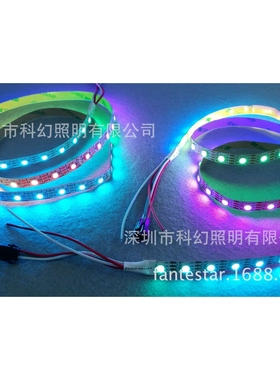 LED全彩灯带 WS2813 防水 RGB变色软灯带 内置IC灯条