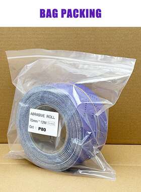 PC77 薄膜 6m紫砂多孔70mmx6m陶瓷旋风砂纸紫色长条打磨片砂纸卷