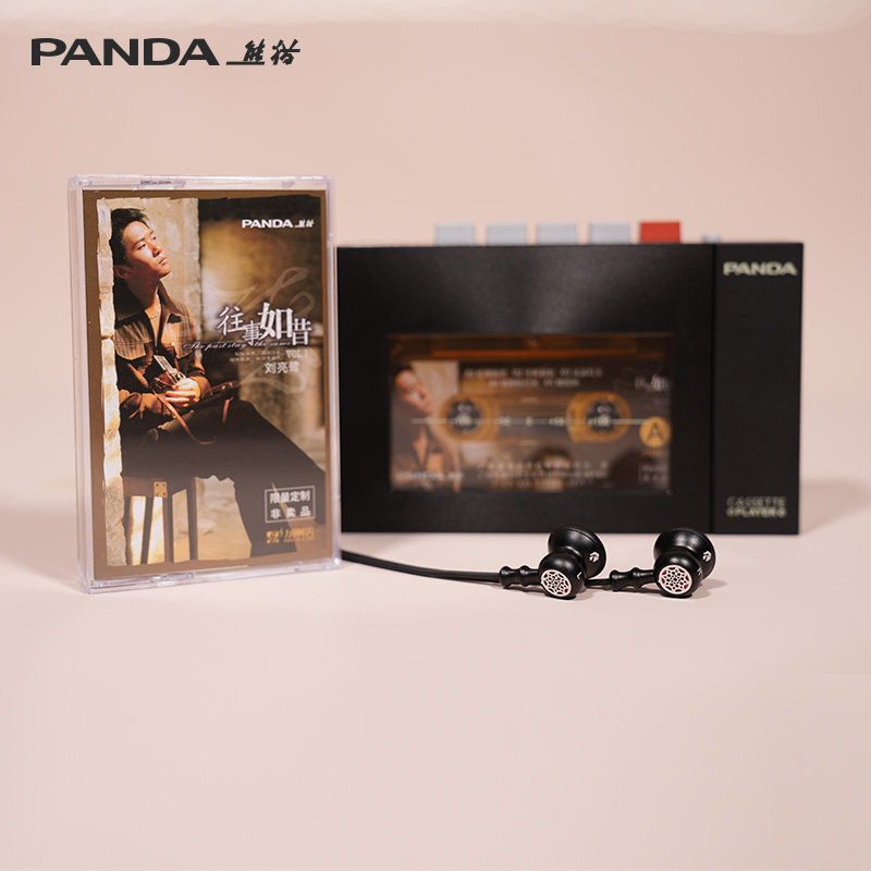 熊猫W10立体声磁带播放机新款蓝牙磁带随身听录音机复古卡带机