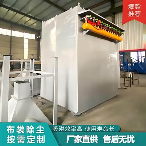 工业木工粉尘收集器仓顶锅炉中央除尘环保设备废弃脉冲布袋除尘器