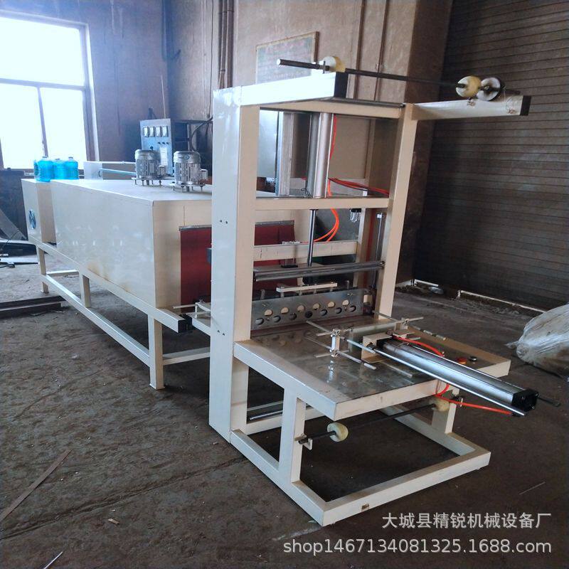半自动袖口式封切机热收缩膜包装机大型防水卷材PE膜包装塑封机