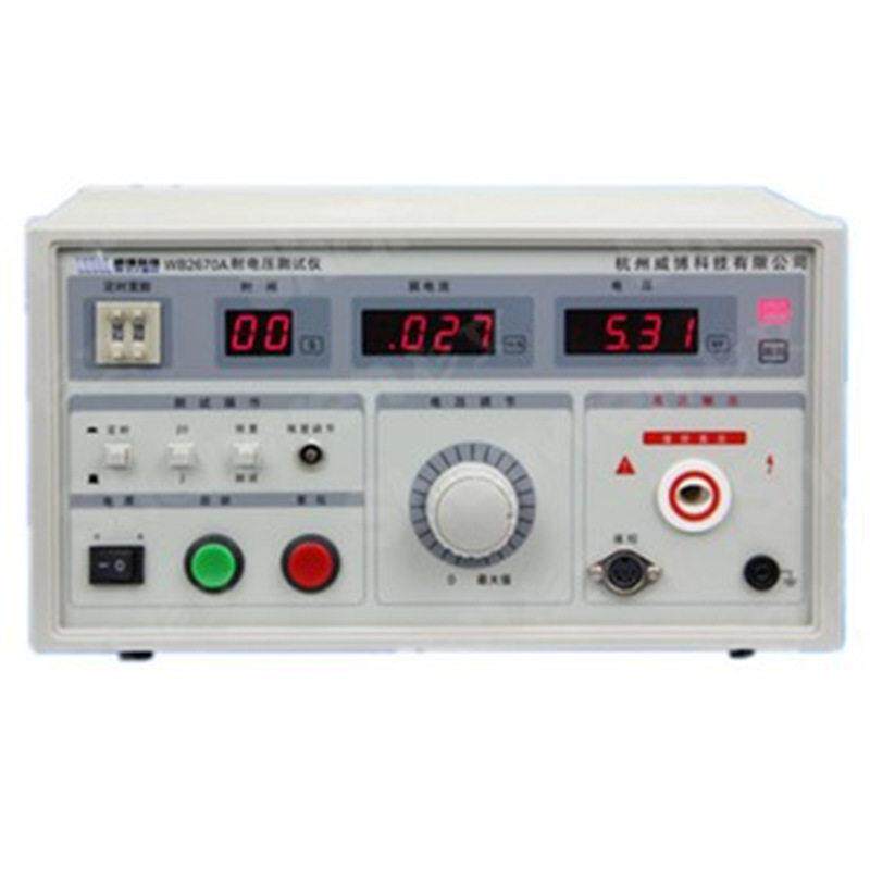 杭州威博WB2670A数显耐压测试仪WB2670B压耐压仪5KV
