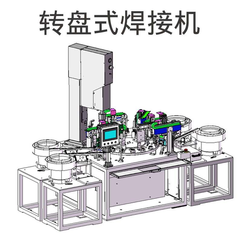 超声波焊接机大功率超声波塑料熔接机加工超音波点焊机生产厂家