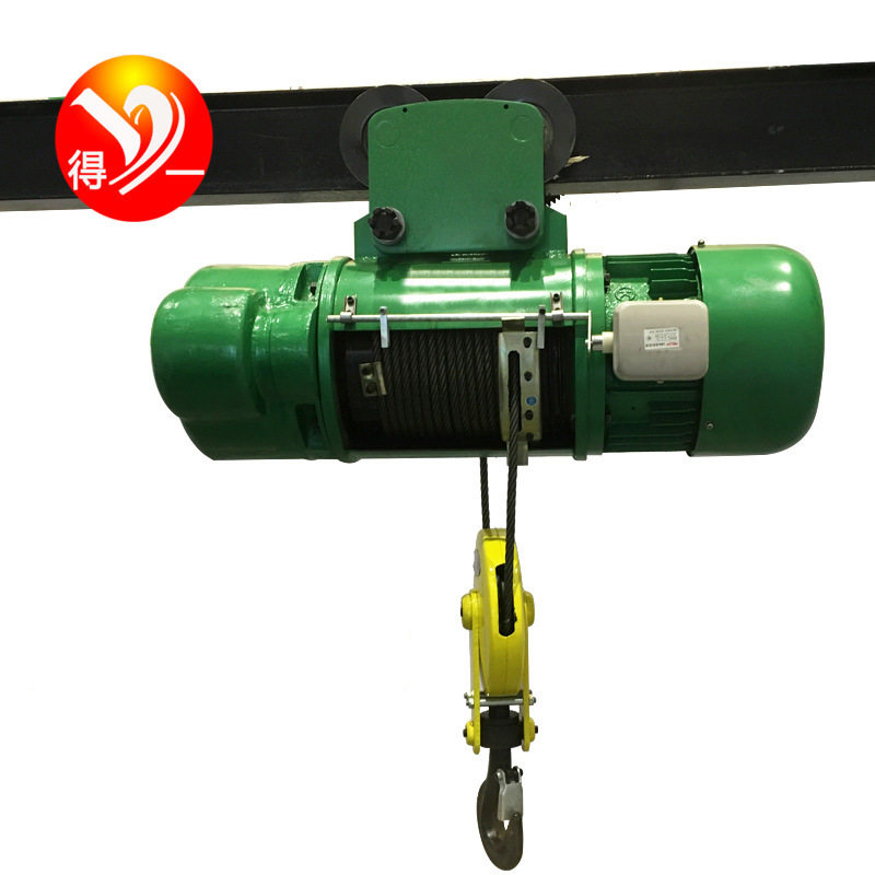 厂家 3吨钢丝绳电动葫芦 起重葫芦1吨电葫芦10T环链吊葫芦吊机,搬运/仓储/物流设备,起重葫芦,淘宝优惠券,粉丝福利购,淘宝优惠卷