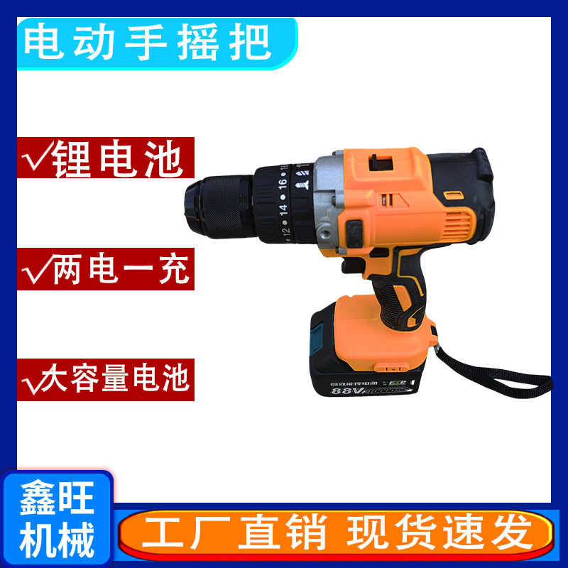 S700K转辙机电动手摇把ZD-9ZD-6放散滚筒手摇把