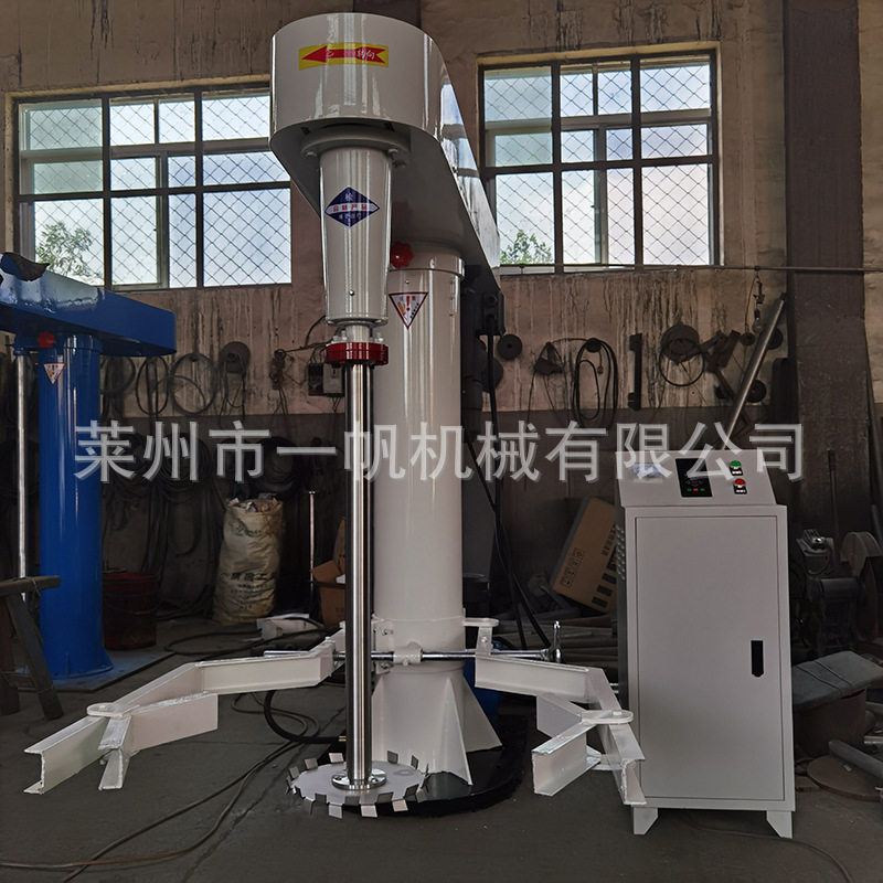 水性漆地坪漆搅拌分散机  树脂乳液木器漆涂料高速分散机