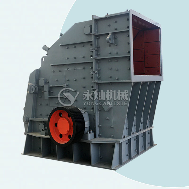 采石场用大口反击式制砂机 自带钢筋分离反击破 建筑废弃料破碎机