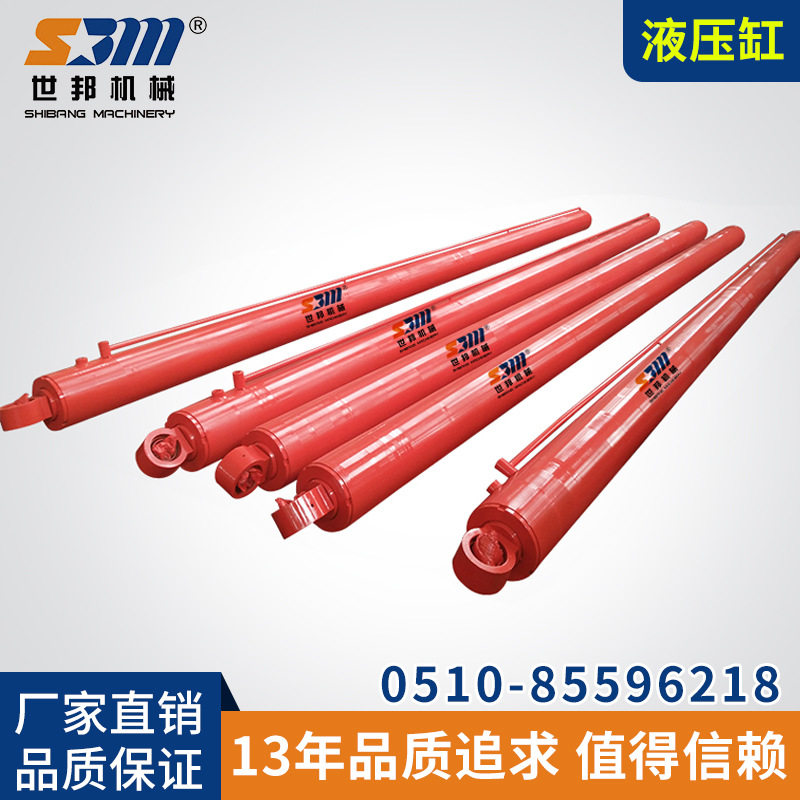厂家直销非标可油缸双耳环伸缩式专用液压缸小型液压油缸