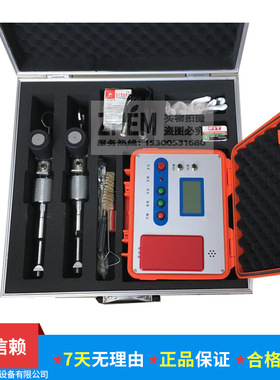 电力安全刺伤仪HDZ-08B 单/双枪遥控电缆刺扎器 电缆安全刺扎装置