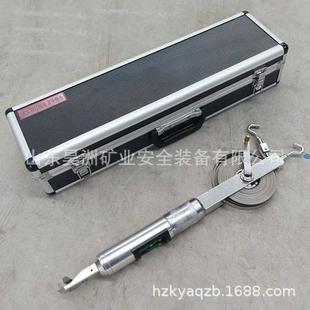 供应JSS30A型数显收敛仪 30m收敛计 现货