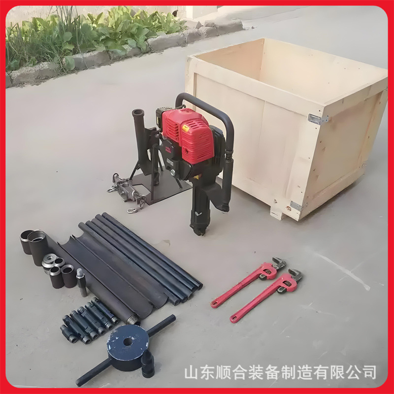 QT-2冲击式取土钻机便携式取土钻机操作简单手持土壤取样钻机