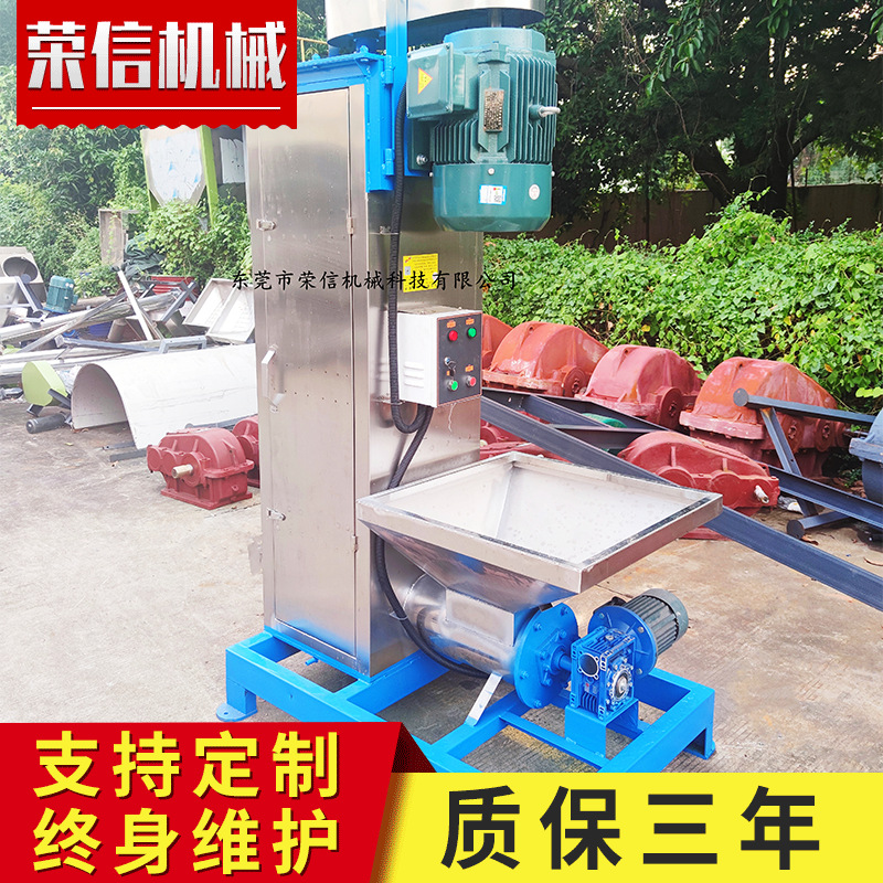 塑料脱水烘干机废旧塑料颗粒片料甩干机11kw不锈钢立式高速脱水机