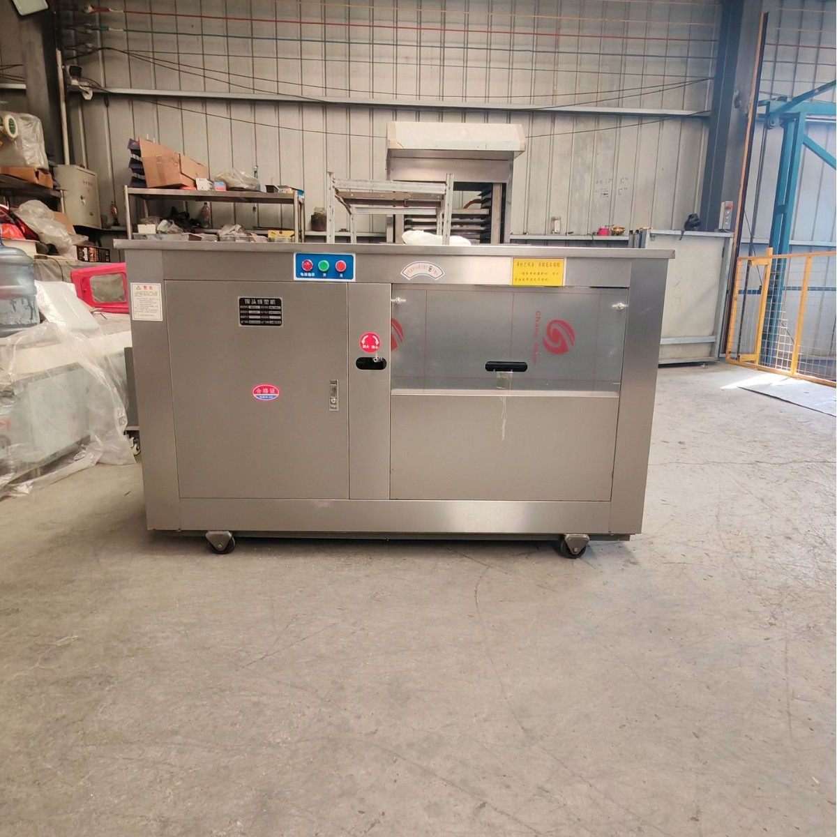 定制馒头机 厂家 对辊式全自动商用馒头机不沾面对辊式馒头机,清洗/食品/商业设备,馒头机,淘宝优惠券,粉丝福利购,淘宝优惠卷