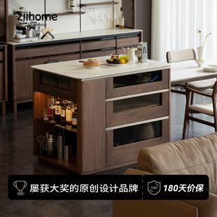 致家家居 海格岛台 小户型实木岩板中岛台餐桌轻奢岛台柜单独