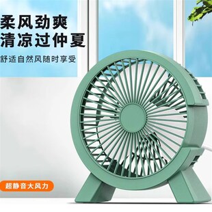 桌面小风扇静音办公室午休usb电风扇小型家用大风力迷你台扇便携