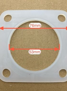 KLUB克虏伯咖啡机加热管密封圈GINO吉诺咖啡机加热管方形胶圈