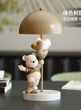 可爱熊台灯摆h件创意客厅卧室床头灯小夜灯轻奢生日新年礼物送女