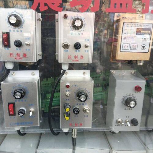 振动盘控制器 DY-220B   4A/6A 220V