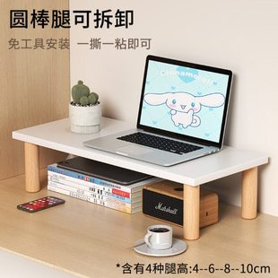 宿舍桌面缝隙置物架填充挡板桌缝延长板寝室墙缝填补收纳隔板定制