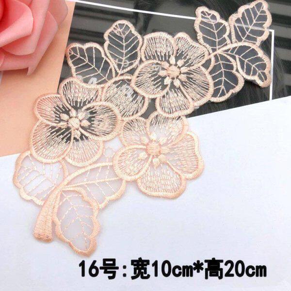 蕾丝补贴花朵图案时尚布贴羽绒服衣服破洞贴章装饰修补洞贴花