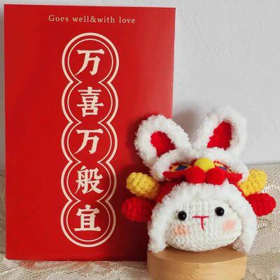 成品可爱醒狮兔子手工编织挂件毛线车载挂饰新年礼物创意过年送礼