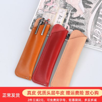 真皮笔袋头层牛皮笔套凌美钢笔保护套创意礼品