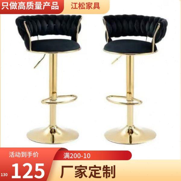 厂家定制酒吧椅升降旋转吧台椅脚椅前台岛台收银台吧椅轮滑凳,商业/办公家具,酒吧桌,淘宝优惠券,粉丝福利购,淘宝优惠卷
