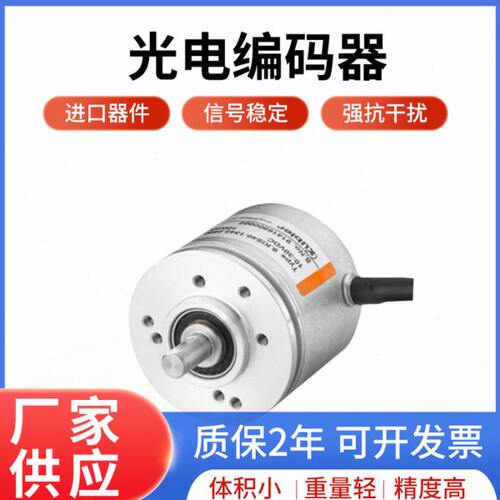 全新8.KIS40.1342.1000库伯勒编码器1362.0360.25001380.2000