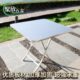 不锈钢桌子户外餐桌实用便携可折叠咖啡桌圆方桌阳台茶几桌椅 包邮