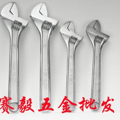 东工活动扳手活络板手活口板手大开口扳手8寸10寸12寸15.24寸工具
