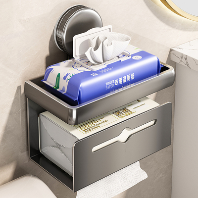 吸盘卫生间纸巾i盒壁挂免打孔浴室厕纸盒抽纸卷纸卫生纸收纳置物