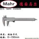 自锁 0.05mm公制 Mahr德国马尔16DN游标卡尺4100600规格0 150mm