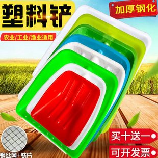 塑料铲子钢化塑料锹铲加厚塑料铁锹头雪铲胶铲大号木锨农用大铲子