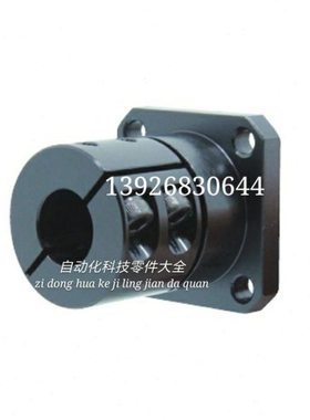 导向轴支座方法兰支架型STHWSB STHWSBL安装用底座光轴固定座