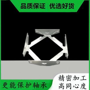 器汇通EI53C 支架 弹簧片 器专用板簧固定安装 弹片 编码 1387编码