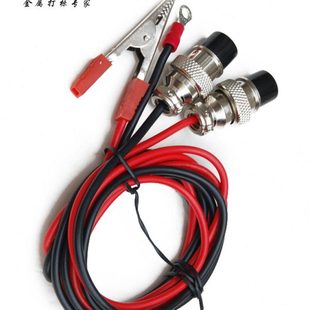 巨能电腐蚀打标头M4连接红黑红色黑色通用打标线正负一套ECMM插线