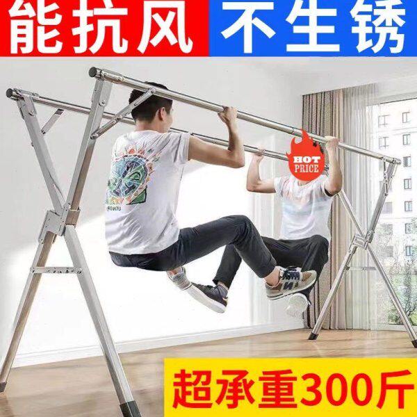 加粗落地不锈钢衣架多功能晾衣杆可伸缩凉衣架掠衣神器晒被子家用