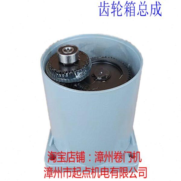 13001500公斤卷闸门电机齿轮箱卷帘机变速箱车库门卷门机底座脚座,电子/电工,门窗控制器,淘宝优惠券,粉丝福利购,淘宝优惠卷